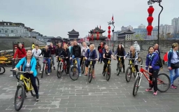 Fun in Xian