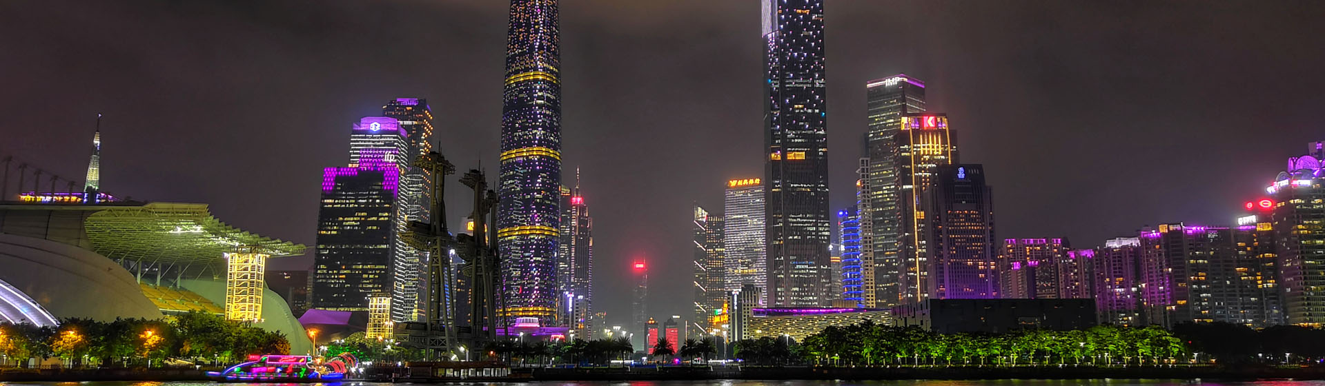 Guangzhou
